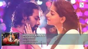 Rathaavara Hudugi Kannu Full Song Srii Murali Rachita Ram New Kannada 2015 Evergreen Songs Hit Songs Songs