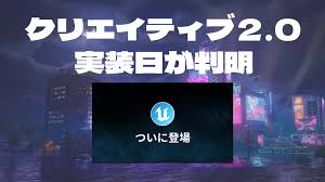 FNJPNews