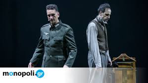 Ο πρώτος, μεταξύ άλλων, σημάδεψε το θέατρο και τα γεγονότα της περιόδου, όταν με την αείμνηστη τζένη καρέζη και το θίασό τους ανέβασαν, λίγους μήνες πριν, αλλά και μετά την εξέγερση του. Himmelweg O Dromos Gia Ton Oyrano Toy Xoyan Magiorgka Sto 8eatro Tzenh Karezh Monopoli Gr