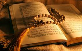 Gambar al quran dan tasbih cantik www miifotos com jual produk madina alquran terbaru di lazada co id 57 gambar al quran buat dp bbm kumpulan gambar dp bbm daftar harga alquran kecil rainbow terbaru yang ada artinya paket al quran dan tasbih yasmine cantik facebook daftar harga al quran rainbow raihan zipper bulan februari 2019 al quran cantik menjual al quran dan terjemahan rainbow motif baru. Unduh 900 Gambar Animasi Al Quran Dan Tasbih Hd Paling Baru Gambar Animasi