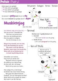 Afrikaans Eerste Addisionele Taal Graad 5 Word Verdeel In 4 Boeke Om Die Werk Wat Caps Vereis Te Dek Elk In 2020 Afrikaans Afrikaans Language 2nd Grade Spelling Words