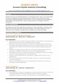 accounts payable assistant resume