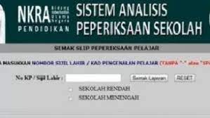 🔍bagi pelajar yang mahu semak keputusan peperiksaan mereka lebih awal, boleh guna saps pelajar untuk semak keputusan dan kedudukan dalam kelas. Saps Ibu Bapa 2020 Semak Keputusan Peperiksaan Pelajar Online