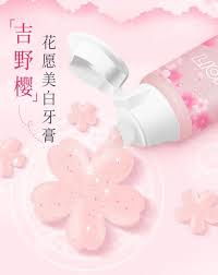pin by tina on 中文poster convenience store products design pill