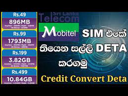 Maybe you would like to learn more about one of these? How To Mobitel Credit Change Data Sinhala Mobitel Triks Mobitel Data Mobitel à·ƒà¶½ à¶½ Data à¶šà¶»à¶¸ Youtube