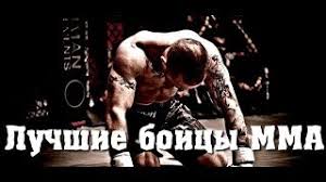 То, как долго он удерживает чемпионский пояс, скольких великих полутяжеловесов он побеждал. Demetrius Dzhonsonvlip Lv