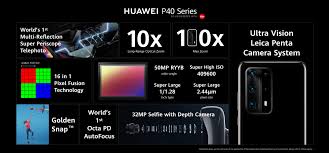 Galaxy z fold 3 to be a lot cheaper, google pixel foldable. Huawei P40 Serie Vorgestellt 5g Smartphones Mit Heisser Kamera Und Ohne Google