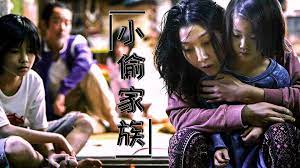超好看的日本人性电影, 只看一眼就爱上