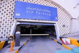 May 26, 2021 · وأوضحت الهيئة أن مؤشر تصنيف مقدمي خدمات المطارات، أشار إلى حصول مطار الملك فهد الدولي بالدمام كأقل المطارات من حيث الشكاوى المرفوعة للهيئة لكل 100 ألف مسافر في المؤشر خلال شهر أبريل بواقع. ÙÙŠØ¯ÙŠÙˆ Ø±ÙØ¹ Ø±Ø³ÙˆÙ… Ù…ÙˆØ§Ù‚Ù Ù…Ø·Ø§Ø± Ø§Ù„Ù…Ù„Ùƒ Ø¹Ø¨Ø¯Ø§Ù„Ø¹Ø²ÙŠØ² ÙŠØ«ÙŠØ± Ø§Ø³ØªÙŠØ§Ø¡ Ø§Ù„Ù…Ø³Ø§ÙØ±ÙŠÙ† Ø§Ù„Ø³Ø¹ÙˆØ¯ÙŠÙŠÙ† Ø£Ø±ÙŠØ¨ÙŠØ§Ù† Ø¨Ø²Ù†Ø³