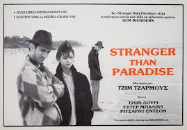 Stranger Than Paradise Original 1984 Greek A3 Movie Poster - Posteritati  Movie Poster Gallery