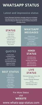 Quotes Life Quotes Whatsapp Status In Hindi Master Trick Emotional whatsapp sad status download. life quotes whatsapp status in hindi