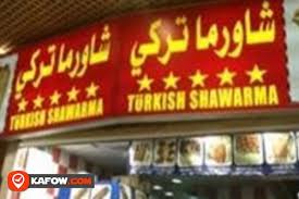 We did not find results for: F N B Flame Bake Kafow Uae Guide Kafow Uae Guide