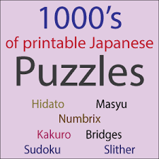 We would like to show you a description here but the site won't allow us. Thousands Of Free Math Worksheets Math Iq Puzzles And Math Educational Resources For Math Students In Elementary Grades Based On The Singapore Math Curriculum