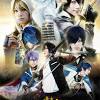 Collect and raise your touken danshi to form a powerful team! 3