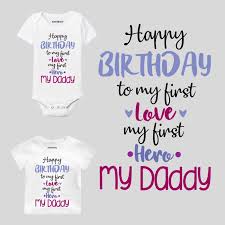 To our son on his special day. Happy Birthday Papa Daddy Baby Onesie T Shirt Personalized Knitroot