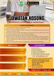 Explore tweets of jawatan kosong @peluangkerjaya on twitter. Iklan Jawatan Kosong Ar Rahnu Yapeim Arrahnu Yapeim Pajak Gadai Islam Ar Rahnu Yapeim