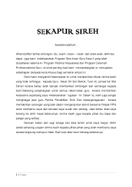 We did not find results for: Doc Kertas Kerja Gotong Royong Math1 Kohort1 Ppgiptho Academia Edu