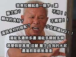 半導體產能供應吃緊，繪圖處理器廠輝達，執行長黃仁勳表示，台積電的晶圓代工生意並不輕鬆，因此並不考慮自建晶圓廠。 而砷化鎵晶圓代工廠宏捷科，公布 5 月營收為 3.79 億元，創下近 65 個月新高，法人分析，由於wifi 6需求持續增溫，預料宏捷科下半年仍將維持高檔不墜。 20å¼µè¶…å¥½ç¬' æ‹‰éºµ æ¢—åœ– å¿«ä¾†çœ‹çœ‹ç¶²å‹å€'çš„æžç¬'å‰µä½œ