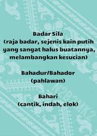 Nama ini tidak berarti jarak yang jauh. Helmi Exwostorian Nama Nama Bayi Lelaki Dalam Bahasa Melayu Kuno Dan Klasik