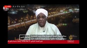 Watch al jazeera's live broadcast now. Al Jazeera Arabic Live Stream Hd Ø§Ù„Ø­ÙŠ Ù„Ù‚Ù†Ø§Ø© Ø§Ù„Ø¬Ø²ÙŠØ±Ø© Ø§Ù„Ø¥Ø®Ø¨Ø§Ø±ÙŠØ© Ø¨Ø¬ÙˆØ¯Ø© Ø¹Ø§Ù„ÙŠØ©