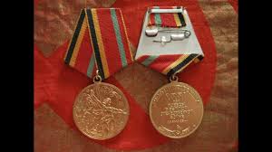 сколько стоит медаль 40 лет победы в великой отечественной войне Medal Sssr 30 Let Pobedy Medal 30 Years Of Victory In Great Patriotic War 1941 1945 Youtube