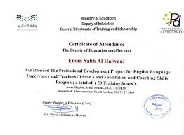 مكتب التعليم بـشمال جدة بنات Auf Twitter حصلت مشرفة اللغة الإنجليزية أ إيمان حلواني على شهادة التدريب كمدربة مركزية في مشروع التطوير المهني لمشرفي ومعلمي اللغة الانجليزية حيث اشتمل البرنامج التدريبي على 50 ساعة وسيتم البدء بالتدريب على