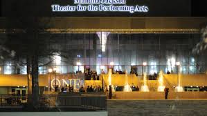 Mahalia Jackson Theatre For The Performing Arts New