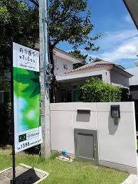 ต อเต มบ าน อาคารพาณ ชย ท บ ร อถอน ส งปล กสร าง ตรวจบ านก อนโอน ปร บปร งซ อมแซม renovate built in furniture ต ดฟ ล ม ต ดม งลวด เหล ต อเต มบ าน คร ว บ าน