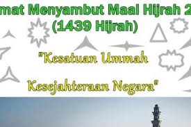 Senarai penuh kabinet baru muhyiddin. Senarai Gaji Perdana Menteri Dan Menteri Kabinet Malaysia