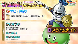 第2期 第11話prologue of dr.stone web限定予告動画. 8e1 71frj39rtm