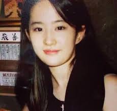 Лю ифэй / liu yi fei / 刘亦菲 (劉亦菲). 15æ­²åŠ‰äº¦è² ç´ é¡ç…§ è¢«ç¿»å‡º ç¶²å‹ æ•´æ²'æ•´å®¹ä¸€ç›®äº†ç„¶ æ¯æ—¥é ­æ¢