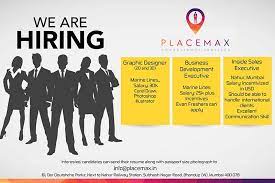 Urgent Job Opening At Mumbai For The Post Of Graphic Designer Business Development Executive And Inside Job Opening Business Development Good Communication