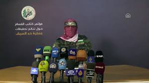 / this account is created to translate @qassam_english's. Kassam Tugaylari Israil E Ait Sirlari Ihtiva Eden Ekipmanlar Ele Gecirdi Dailymotion Video