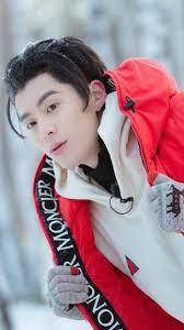 Pin De Ayesha Begum En Dylan Wang Meteoritos Oppas