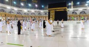 .وزارة الاسكان وزارة الاقتصاد والتخطيط ( الديوان العام ) وزارة البيئة والمياة والزراعة / قطاع المياة وزارة البيئة والمياه والزراعة وزارة التجارة والاستثمار وزارة التعليم وزارة الثقافة وزارة الثقافة والإعلام وزارة الحج والعمرة وزارة الحرس الوطني وزارة الخارجية وزارة الخدمة المدنية وزارة. ÙˆØ²Ø§Ø±Ø© Ø§Ù„Ø­Ø¬ ÙˆØ§Ù„Ø¹Ù…Ø±Ø© Archives Ø¨Ø±Ù‚ Ø§Ù„Ø¥Ù…Ø§Ø±Ø§Øª