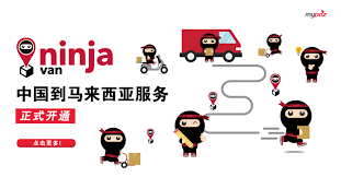 Our tagline, we commit, we deliver enforces our belief that we will fulfill each and every one of our commitments to our customers. Ninjavan Airlift New Online And Part Of The Express Price Adjustment Mypoz International