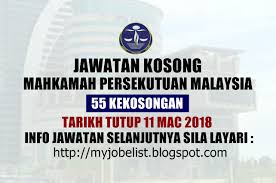 Mahkamah Persekutuan Malaysia Jawatan Kosong Mac 2018 Jawatan Kosong Terkini Di Mahkamah Persekutuan Malays Retail Logos The North Face Logo North Face Logo