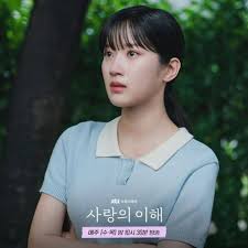 Su Yeong Ingin Putus dari Jong Hyeon diThe Interest of Love