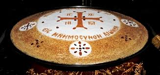 16:07 1 αυγούστου 2021 1 αυγούστου 2021 0. Mnhmosyna Sabbatoy 31 Ioylioy Kai Kyriakhs 1 Aygoystoy