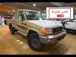 تويوتا لاندكروزر شاص 2017 فل كامل ونش سلق شرح المواصفات عبدالرحمن الخالدي youtube