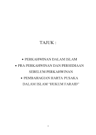 Namun begitu, islam amat menggalakkan. Perkahwinan Didalam Islam