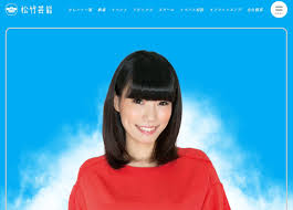 ［もくじ］ ●紺野ぶるま プロフィール ●紺野ぶるまのすっぴん画像がヤバイ？ ●紺野ぶるまのギャル時代の画像がかわいい？ ●紺野ぶるまのヤバいネタ. ãŠç¬'ã„èŠ¸äºº ç´ºé‡Žã¶ã‚‹ã¾ çµå©š ãƒã‚¿ãƒ•ãƒ«