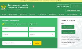 Dolzhniki Sudebnyh Pristavov Baza Spisok Reestr Poisk Proverka Rozysk Arest