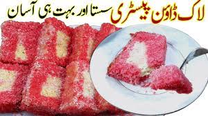 46,370 likes · 139 talking about this. Chocolate Cake Only 3 Ingredients No Machine Without Egg Baking Powder In Lock Down Youtube