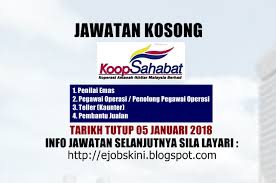 Melayani nasabah dengan hati dan sesuai syariah. Jawatan Kosong Koperasi Sahabat Amanah Ikhtiar Malaysia Berhad 05 Januari 2018