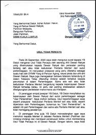 Aa studio, sawojajar, malang mixing& mastering: Tengku Razaleigh Hamzah Official On Twitter Disertakan Bersama Ini Surat Dari Ybm Ku Li Kpd Speaker Dewan Rakyat Yang Selamat Diterima Oleh Pejabat Speaker Apa Yang Tersebar Di Alam Maya Sebelum