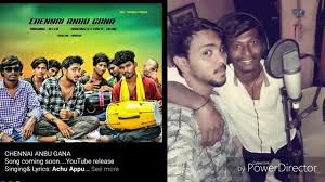 Chennai Gana Friendship Song Music David 7397488662 Youtube