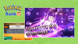 Get the latest pokemon bank cheats, codes, unlockables, hints, easter eggs, glitches, tips, tricks, hacks, downloads, hints, guides, faqs, walkthroughs, and more for nintendo 3ds (3ds). Durch Ein Neues Update Ist Pokemon Bank Nun Auch Mit Den Spielen Pokemon Sonne Und Pokemon Mond Kompatibel Software Ntower Dein Nintendo Onlinemagazin
