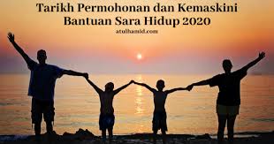 5 sebab anda berjaya lulus. Tarikh Permohonan Dan Kemaskini Bantuan Sarah Hidup Bsh 2020 Atul Hamid