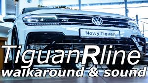 Drivers can now add a host of fashionable and sophisticated black features. Vw Tiguan 2 0 Tsi 220 Hp Walkaround Tunnel Exhaust Sound Youtube